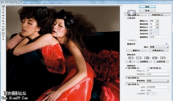 oubao16-560x328.jpg