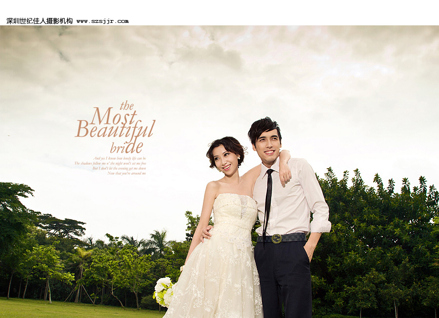 深圳婚纱摄影世纪佳人作品