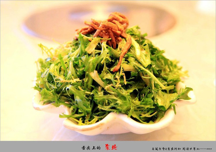 凉拌菜.jpg