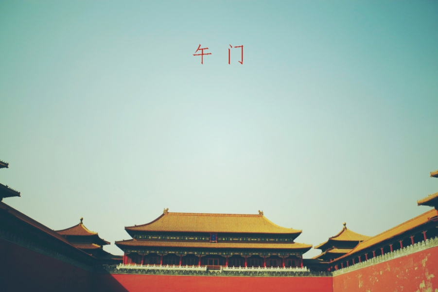 DC9D8EE6E93CAB42203C56913A6D3BBD_1280_854.jpg