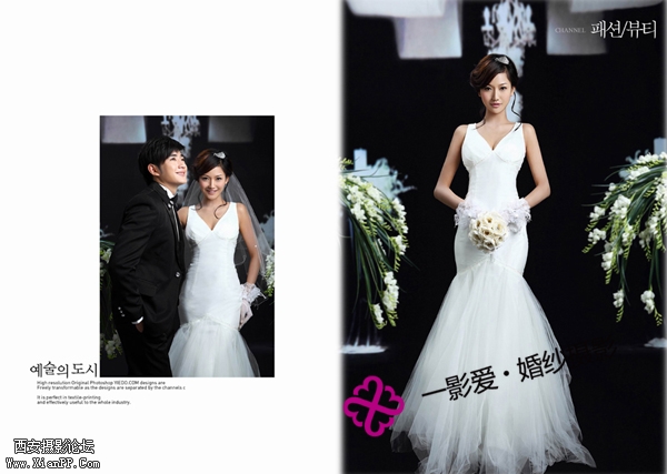 01 韩爱 www.byPSD.com.jpg