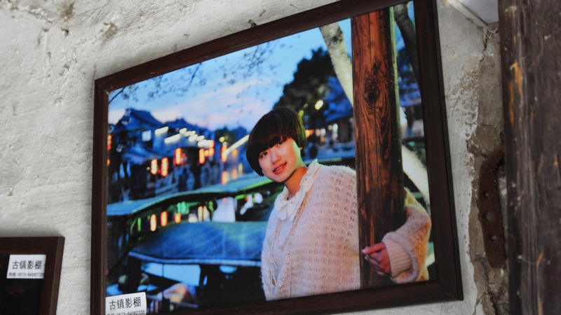 ZHUU_00614.jpg