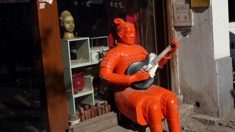 ZHU_00095.jpg