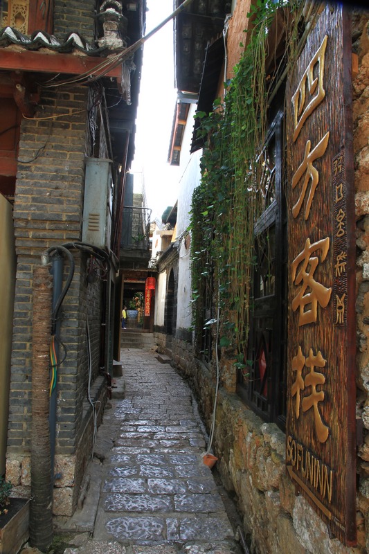 西藏 1983.jpg