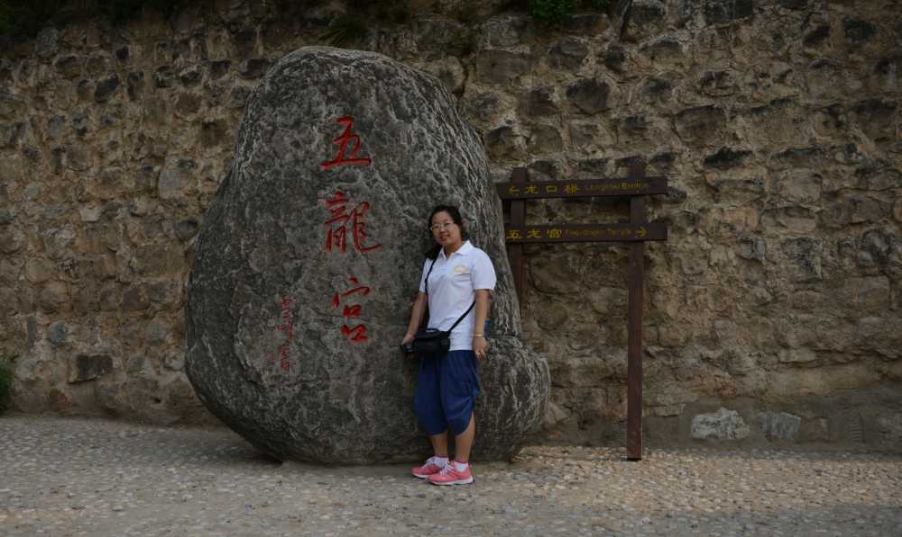 云丘山五龙宫02.jpg