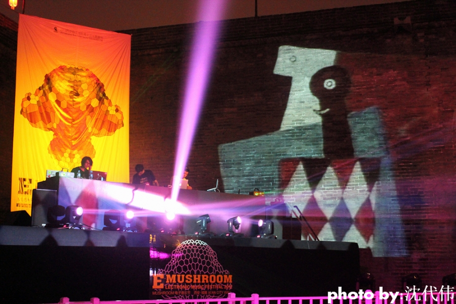 城墙电子音乐节 088.jpg