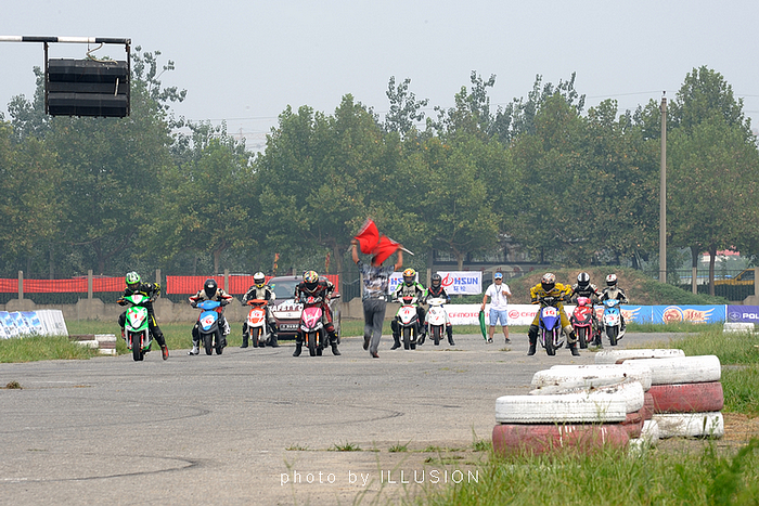 DSC_5655.jpg