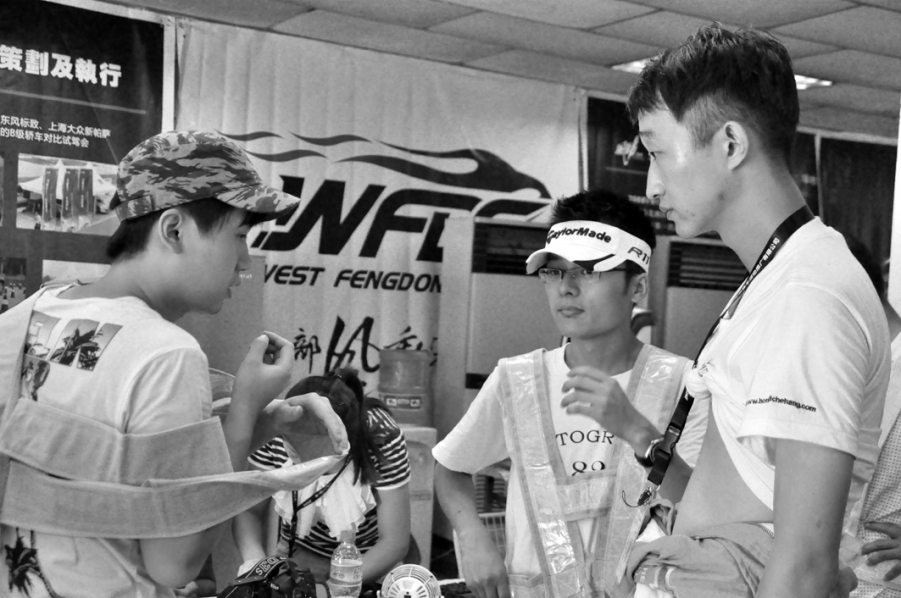 准备。。。。。。