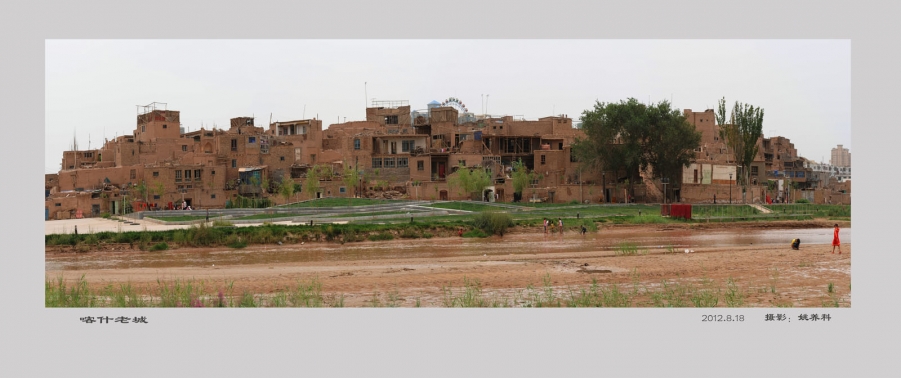 全景图 4副本.jpg