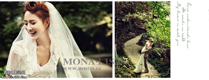 西安蒙娜丽莎外景婚纱照