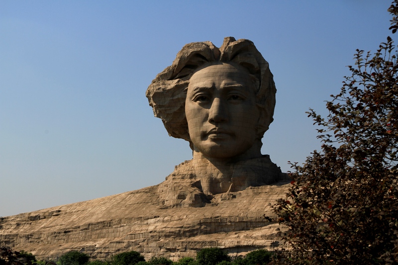 湖南长沙行 349.jpg