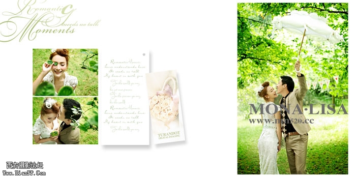 西安蒙娜丽莎婚纱摄影外景婚纱照