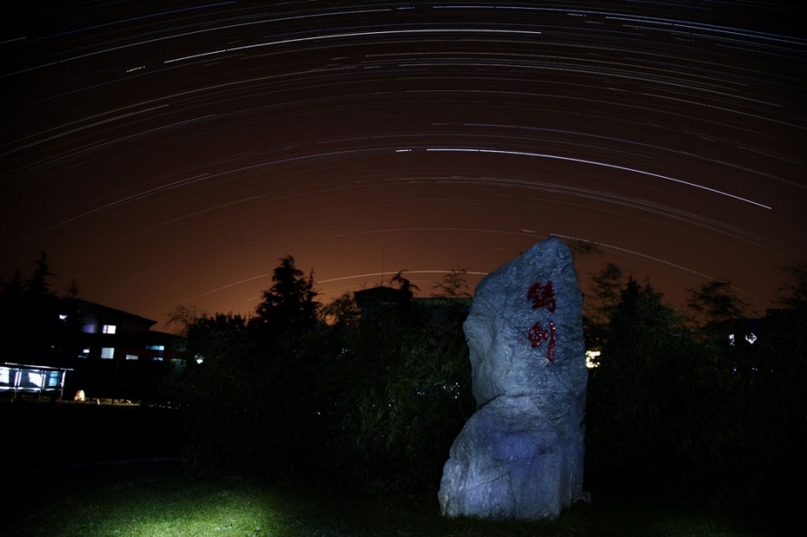 286合成-2.jpg
