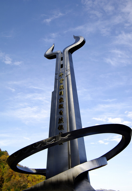_IGP9427.JPG