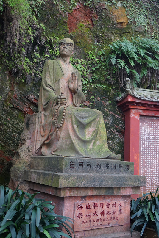 DSC02099_副本.jpg