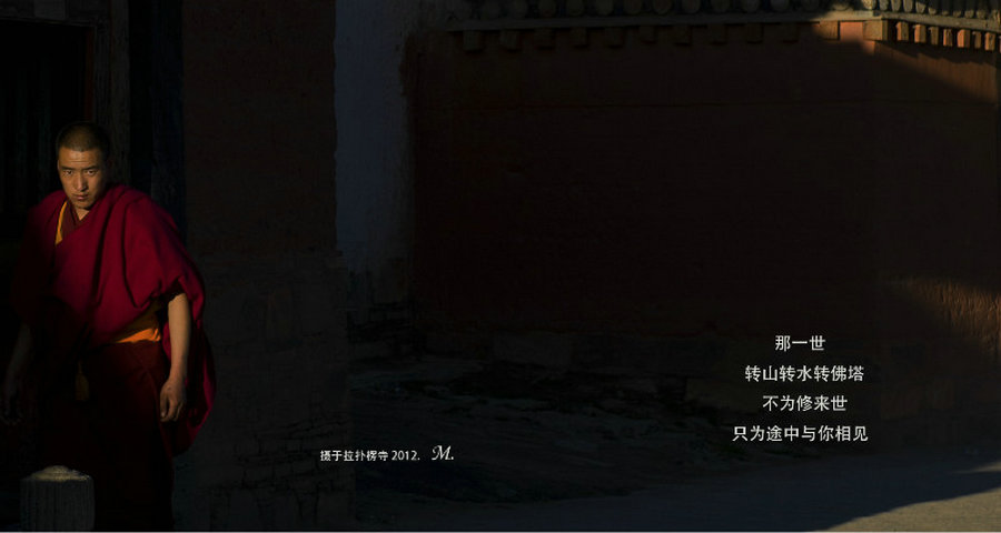 psbCAMBUDKK.jpg