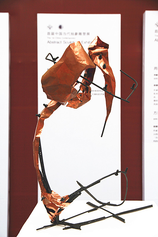 艺术展 008_副本.jpg