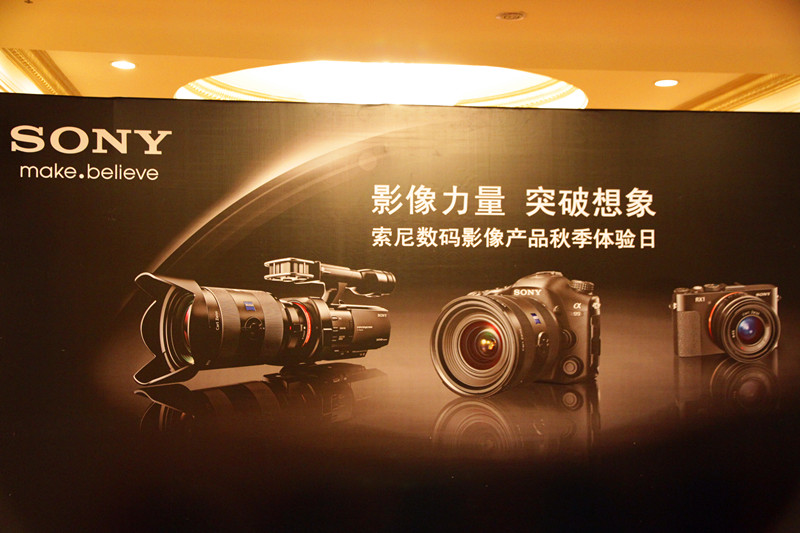 sony 109_副本.jpg