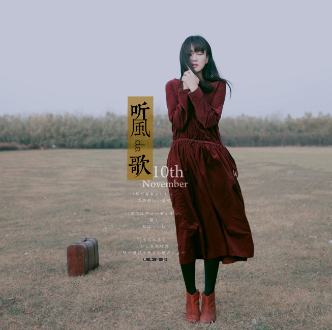 IMG_6377小图  副本.jpg