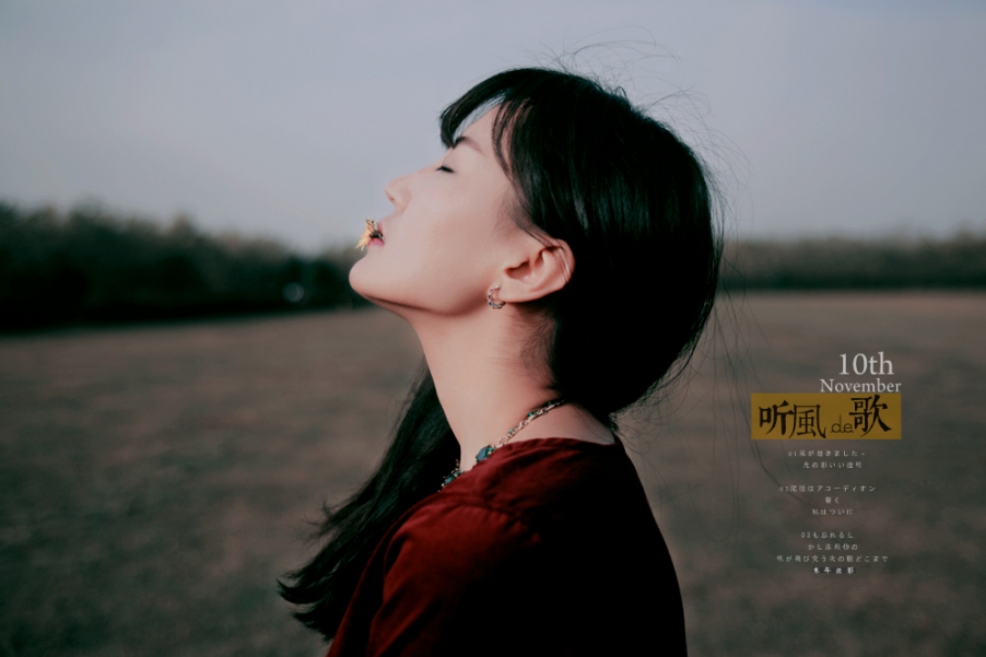 IMG_6524小图 副本.jpg