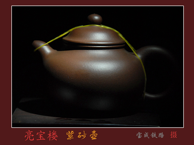 紫砂壶 (4).jpg