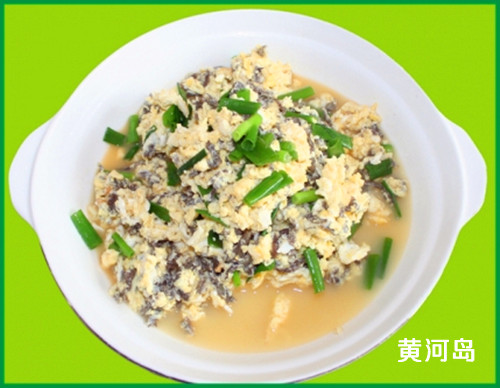 沙蚕炒蛋.jpg