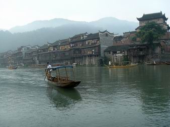 调整大小 凤凰03.JPG