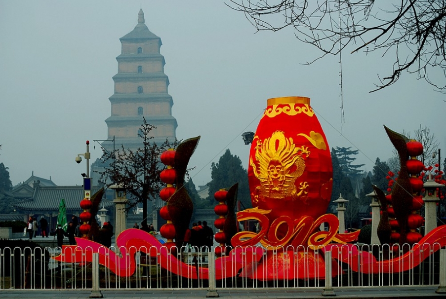 QQ截图20130201150727.jpg