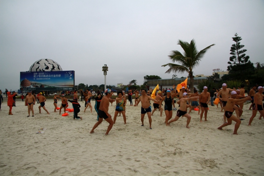 广西涠洲岛 167.jpg