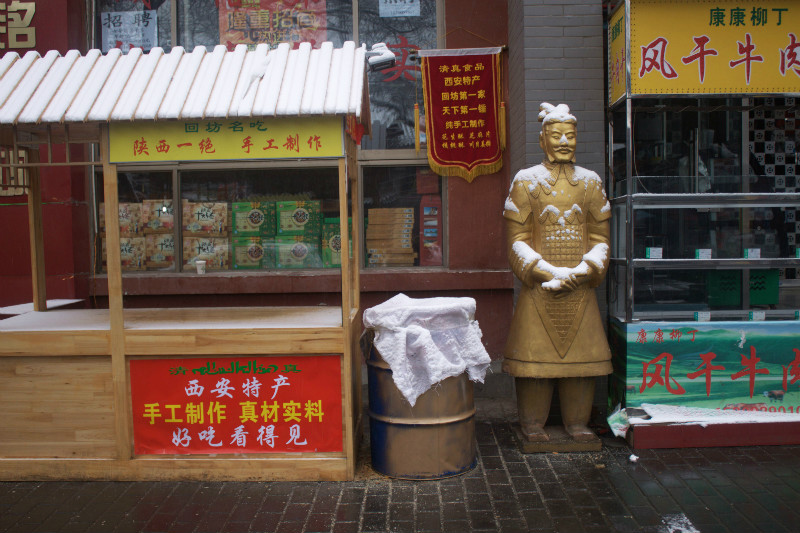 20130208.jpg