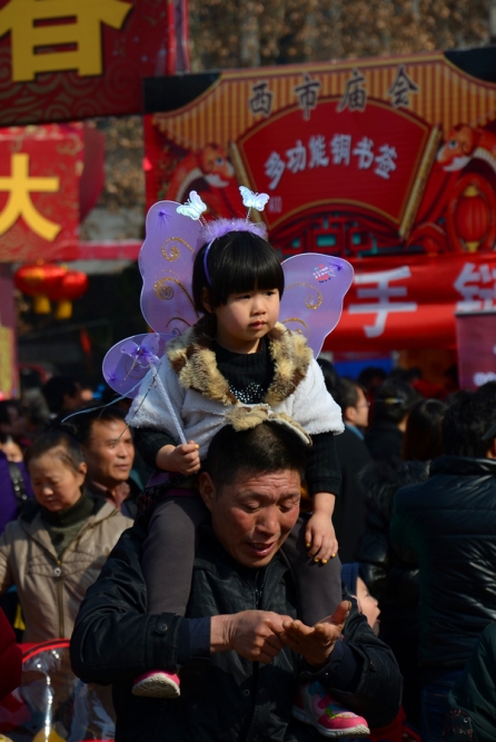 360桌面截图20130220105314.jpg
