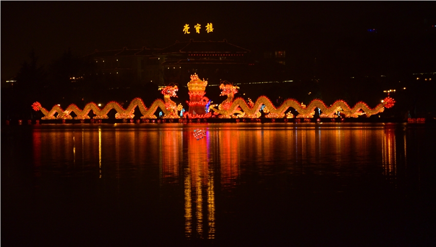 360桌面截图20130220160932.jpg