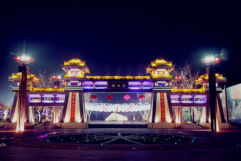 汉城湖夜景 049_副本.jpg