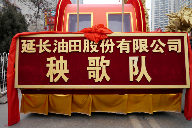 P1030456.jpg
