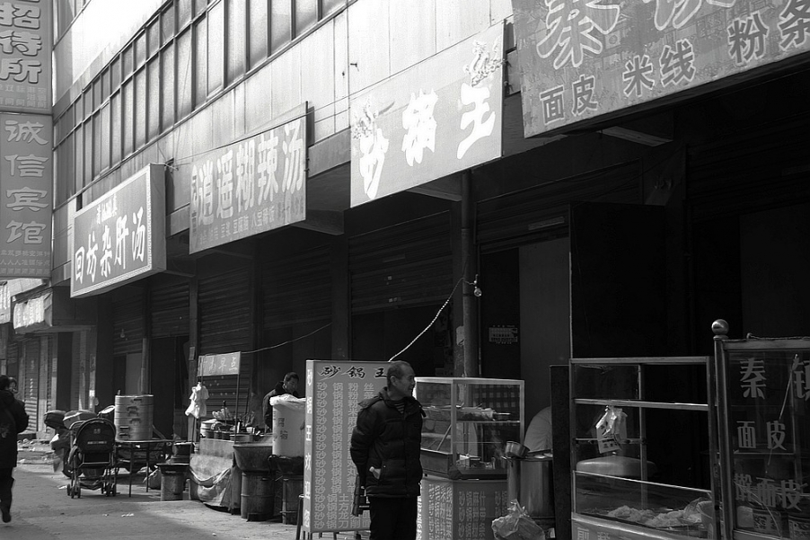 DPP_0052.jpg