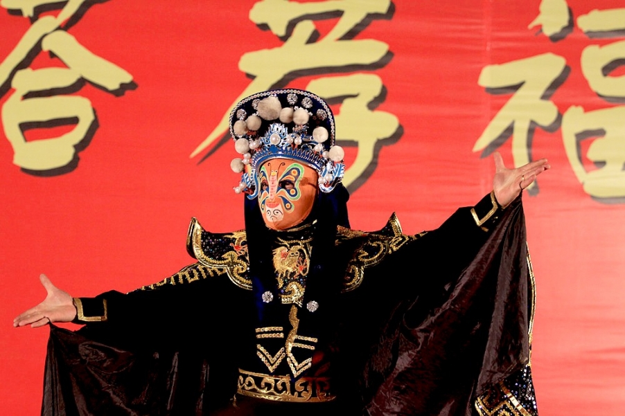 变脸-橘红.jpg