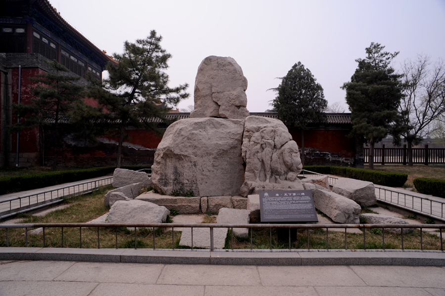 DSC_1212.JPG