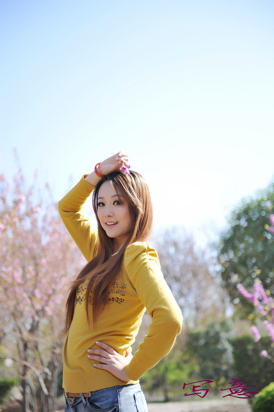 春光美 295_副本_conew1_副本.jpg