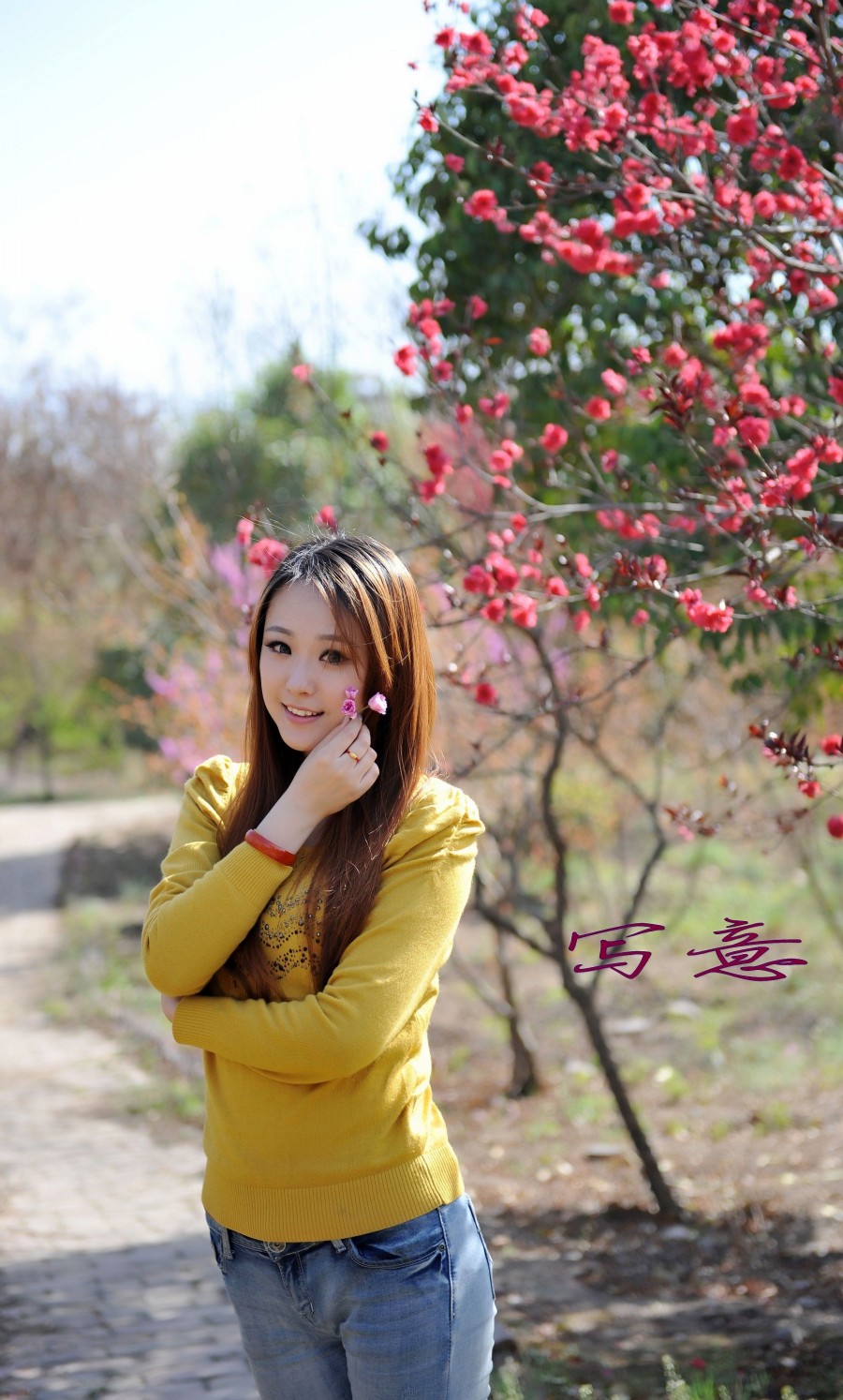 春光美 282_副本_conew3.jpg