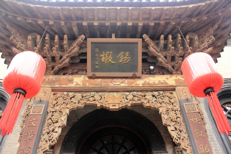 nEO_IMG_IMG_2390清明山西.jpg