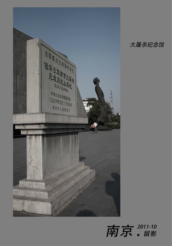 psb (16).jpg