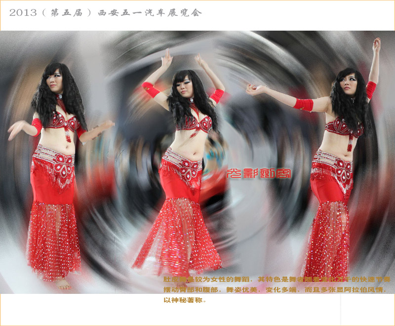 肚皮舞1-03.jpg