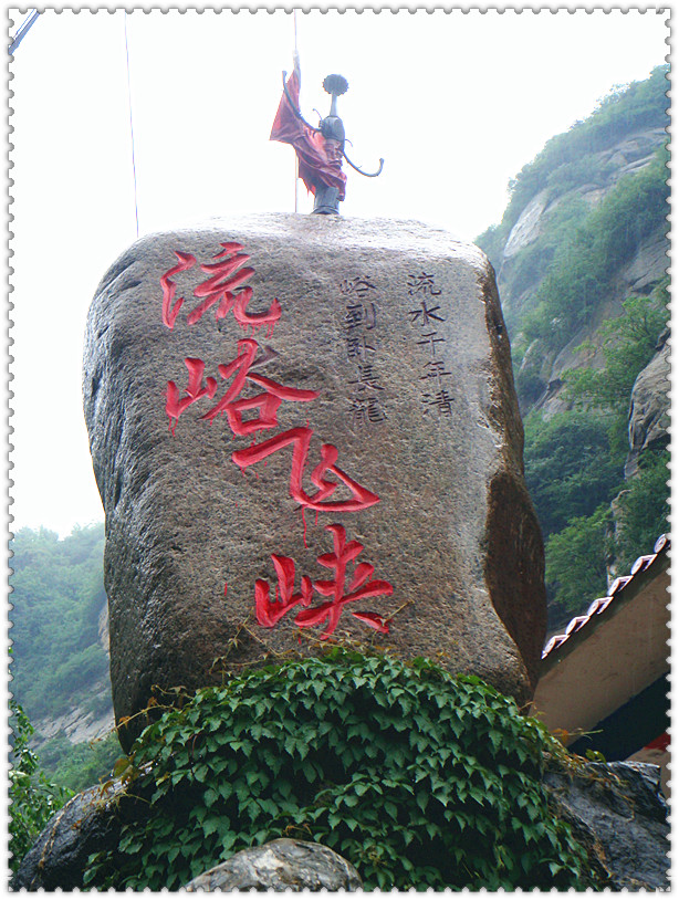 DSC07264_副本.jpg