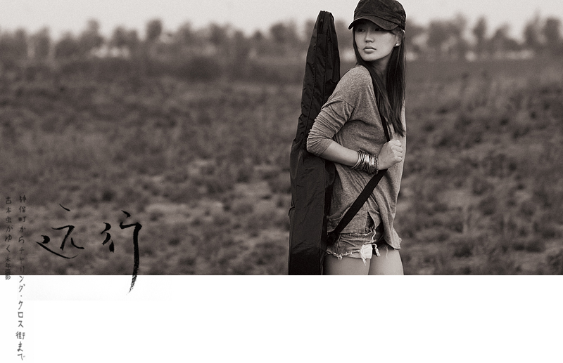 IMG_7082小图 副本.jpg