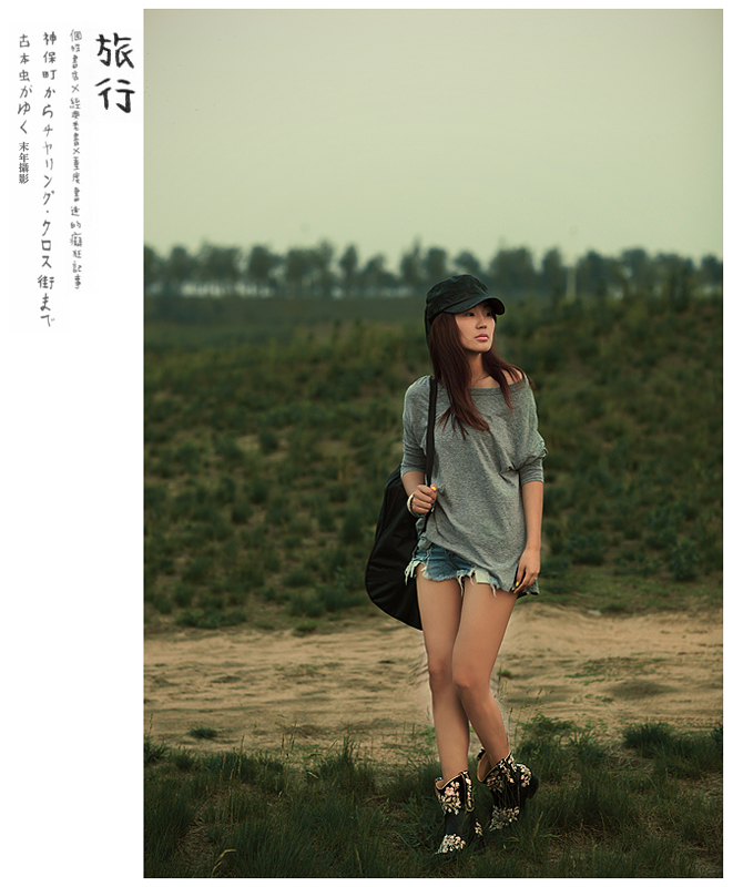 IMG_7108小图 副本.jpg