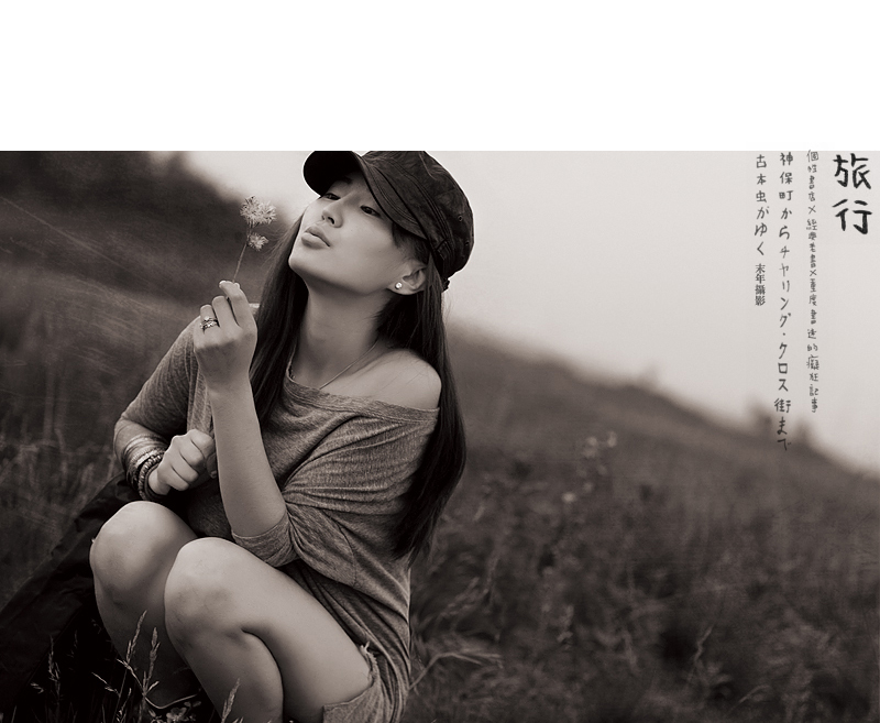 IMG_7193小图 副本.jpg