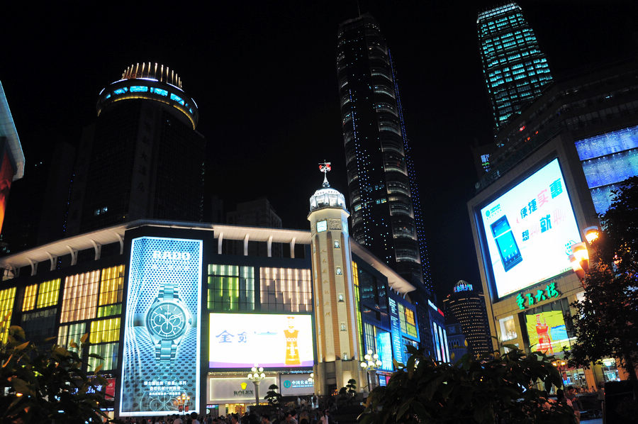 标志性建筑-解放碑