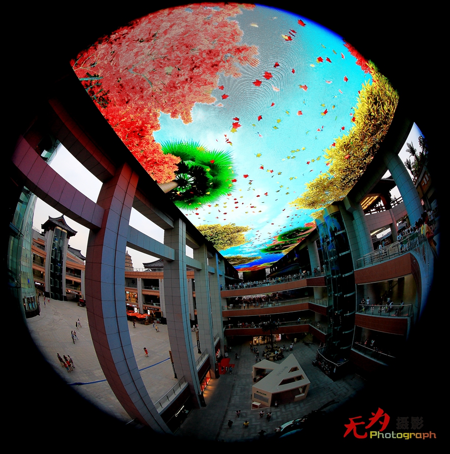 亚洲最大室内数码穹顶天幕 (9).JPG