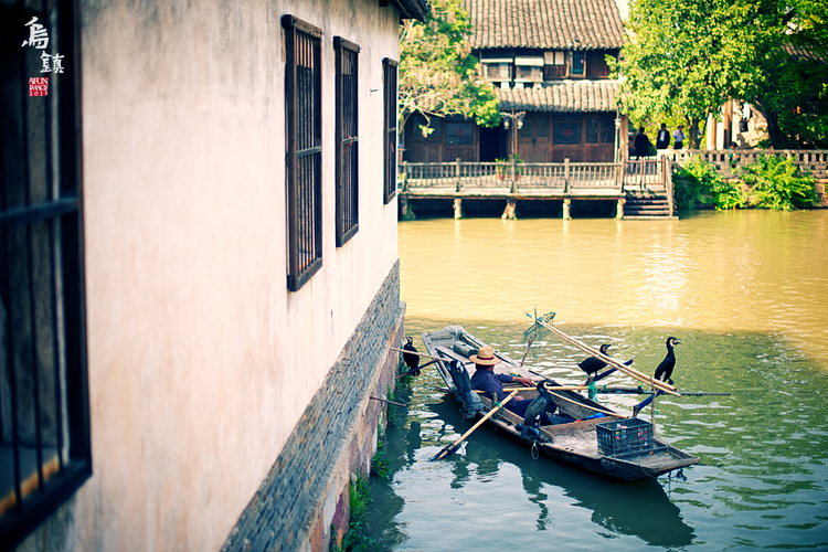 乌镇3.jpg