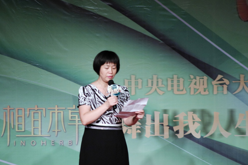 IMGP8166.jpg